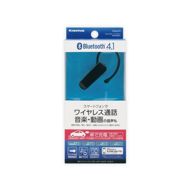 tamas Bluetooth wbhZbg ԍڏ[dt TBM07K dqH J[irEJ[GNgjNX  