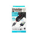 多摩電子工業 Bluetooth接続 FMトランスミッター フルチャンネル TKTB24UK(2)