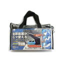 クレトム 普通車用スペースクッション CFD-1