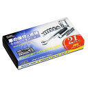 大橋産業 21PCS. ソケットレンチセット 501