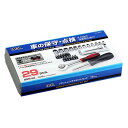 大橋産業 ソケットレンチ&ビットセット29pcs. 521