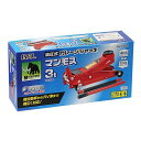 大橋産業 ガレージジャッキ マンモス 3t 1396