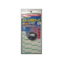 フジックス クリーン両面テープ 平 LW3003