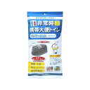 ケンユー ベンリーポット 1回分セット 1BP-30