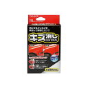 カーメイト キズ消しコンパウンドセット C22