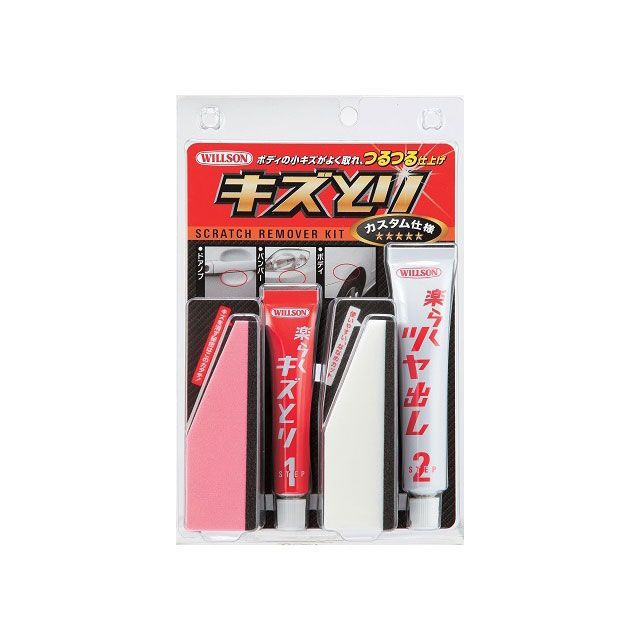 �����륽�� �����Ȥ� 2081