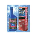 パワーアップジャパン オートマチックフルードスーパー 550g W7005