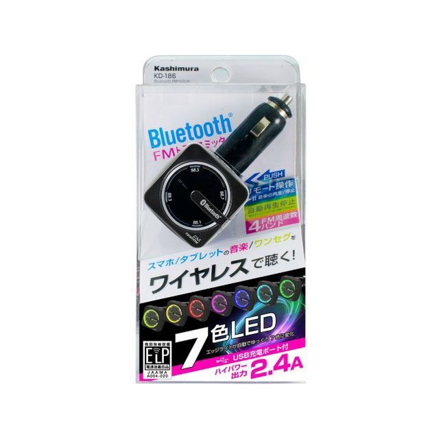Kashimura Bluetooth FMトランスミッター レインボーイルミ USB1ポート 2.4A KD-186 カシムラ カーナビ・カーエレクトロニクス 車 自動車