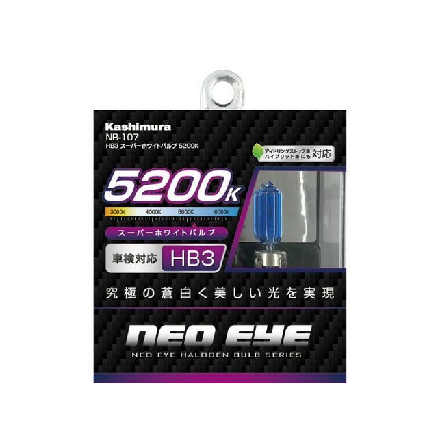 ●メーカー名：カシムラ / Kashimura●商品名：HB3/5200K/スーパーホワイト●メーカー品番：NB-107●JANコード：4907986591071商品の保証は、メーカー保証書の内容に準じます。仕様HB3/5200K素材ガラス、PPS生産地中国サイズ商品本体：H 35mm × W 71mm × D 46mm 重量20gパッケージ：H 125mm × W 100mm × D 60mm 重量140g特徴究極の蒼白く美しい光備考リレーハーネス不要、車検対応品ご注意12V車専用。専用交換方法は自動車の取扱説明書をご覧ください。※掲載画像はイメージです。実際の商品とは色味や仕様が異なる場合がございます。