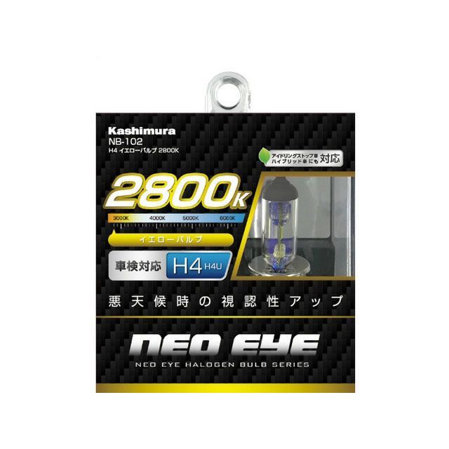 Kashimura H4/2800K/ イエロー NB-102 カシムラ ライト・ランプ 車 自動車