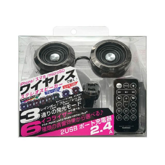 Kashimura Bluetoothステレオスピーカー EQ MP3プレーヤー付 BL-73 カシムラ カーナビ カーエレクトロニクス 車 自動車