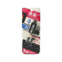 カシムラ Bluetoothミュージックレシーバー USB BL-51