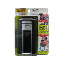 セイワ ラクすてソーラーアッシュ W837