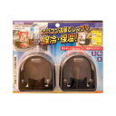 セイワ エアコンドリンク8ペア W351