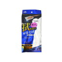 ワコー スパプレミアムコーティング拭き取り・仕上用クロス CSPR05
