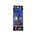 カーメイト RAZO スポーツグリップノブレザー400 RA127RE