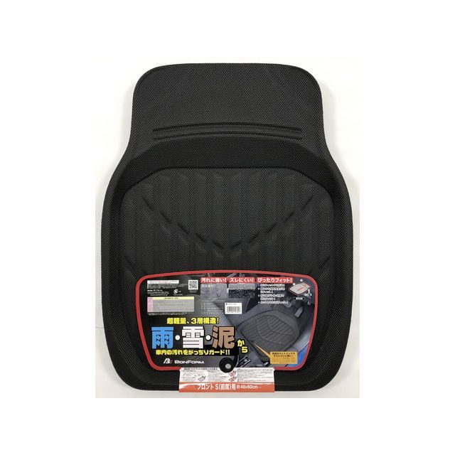 ボンフォーム エックスギア46x60cm（フロントS1枚）BK 6448-31BK