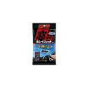 プラスセーヌ プラスセーヌ 窓・車内キレイウエットシート 919-W