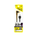 Ki^Kashimura USB[d&P[u1.2m A|[g/Type-C BK L AJ608 JV pi pi