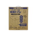 ケンユー プルマル3 PM3-5