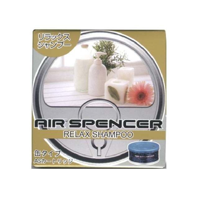 楽天モトメガネ 楽天市場店AIR SPENCER ASカートリッジ リラックスシャンプー【059070】 ・059070 エアースペンサー 内装パーツ・用品 車 自動車