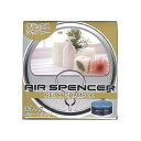 楽天モトメガネ 楽天市場店正規品／AIR SPENCER ASカートリッジ リラックスシャンプー【059070】 ・059070 エアースペンサー 内装パーツ・用品 車 自動車