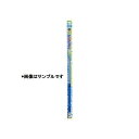 ピア クレフィット 替えゴム【CFR45】 CFR45(2)