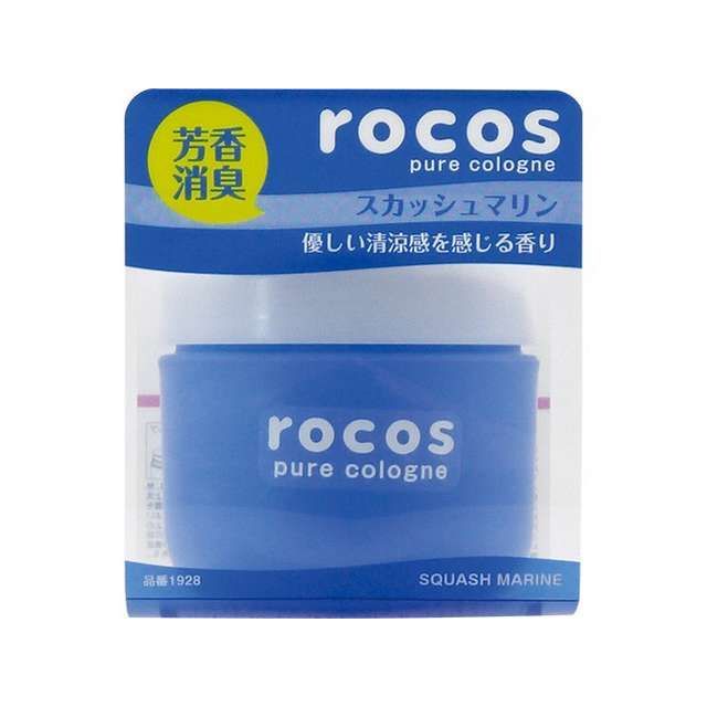 CARALL ロコスピュア スカッシュマリン【1928】 1928