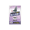エステー 消臭力クルマ用シート下専用 ホワイトムスク【12120】 12120