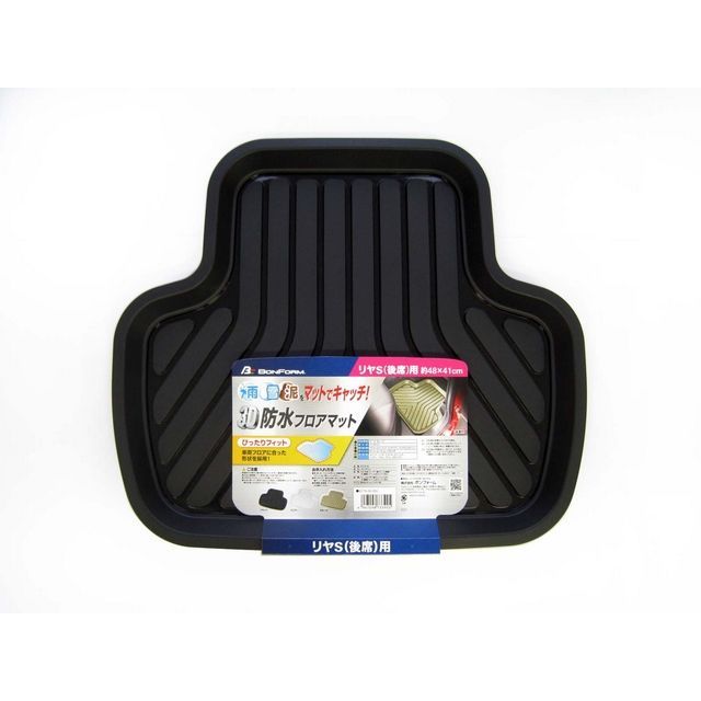 ボンフォーム 3Dプライム 48×41cm（リヤS1枚） BK【6279-06BK】 6279-06BK