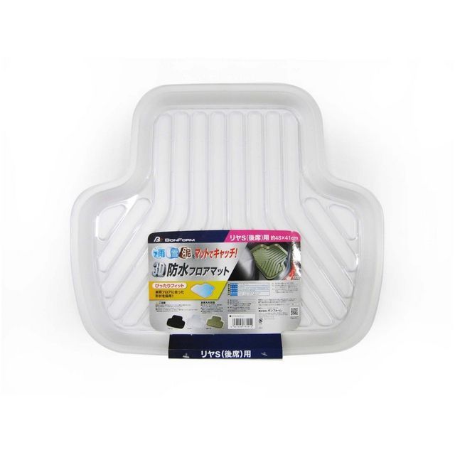 ボンフォーム 3Dプライム 48×41cm（リヤS1枚） CL【6279-06CL】 6279-06CL