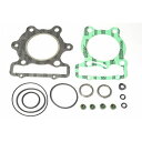 アテナ トップエンドガスケットセット XR250 XL250 S P400210600210