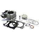 正規品／ATHENA Cylinder Kit ? 69 P4002101000