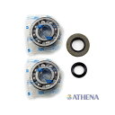 正規品／ATHENA CRANKSHAFT REBUILDING KIT P400510444035 アテナ その他エンジン関連パーツ バイク RM250