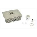 アテナ シリンダーキット FAMMEL50、SUPER TERM50 A-003300