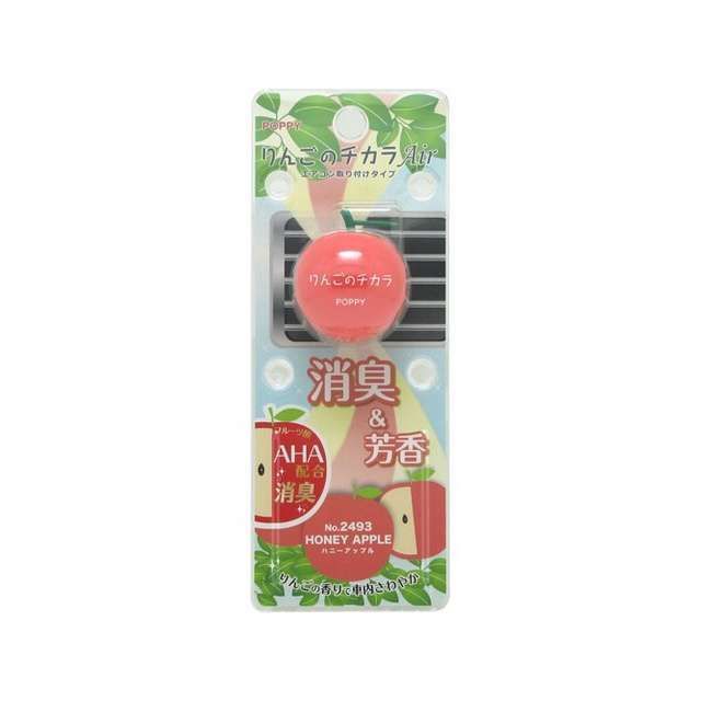 ダイヤケミカル りんごのチカラエアーハニーアップル（2493） 2493