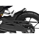ボディースタイル Honda CB125R リアハガー エクステンション マットブラック 2018-2019 | 6521028 CB125R CB300R b...