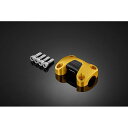バイカーズ ハンドルバークランプ28.6mm ADV150 カラー ライトゴールド H0714-LGD