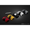 バイカーズ ハンドルバークランプ28.6mm ADV150 カラー オレンジ H0714-ORG