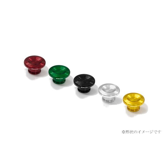 楽天市場】ninja250 ステムボルトキャップの通販 楽天市場】ninja250 ステムボルトキャップの通販