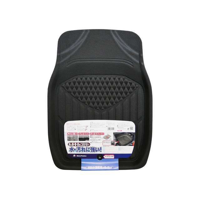 ボンフォーム 3D タフガードマット48x65cm（フロント1枚）BK（6447-01BK） 6447-01BK