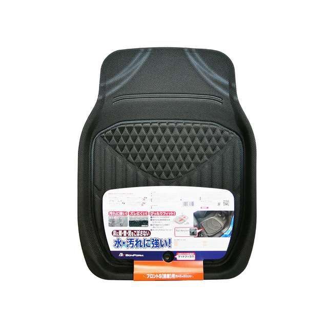 ボンフォーム 3D タフガードマット46x60cm（フロントS1枚）BK（6447-31BK） 6447-31BK