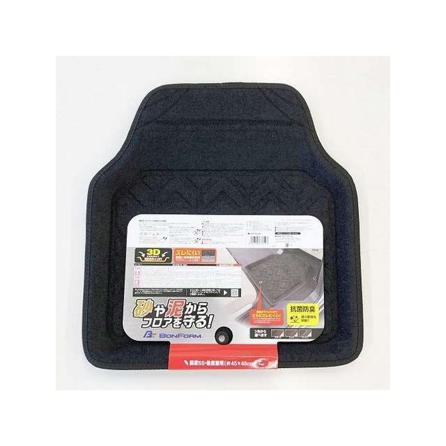 ボンフォーム 3Dジオガード45x48cm（フロントSS）BK（6459-48BK） 6459-48BK