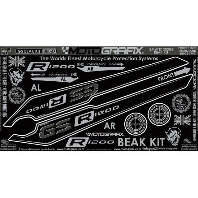 楽天モトメガネ 楽天市場店MOTOGRAFIX BEAK PROTECTION KIT MT-BB004KK モトグラフィックス ドレスアップ・カバー バイク R1200GS