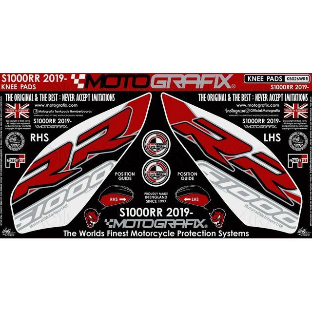 モトグラフィックス ボディパッド ニー S1000RR MT-KB026WRR