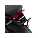 アールアンドジー フェンダーレスキット ブラック CB650R CBR650R RG-LP0300BK