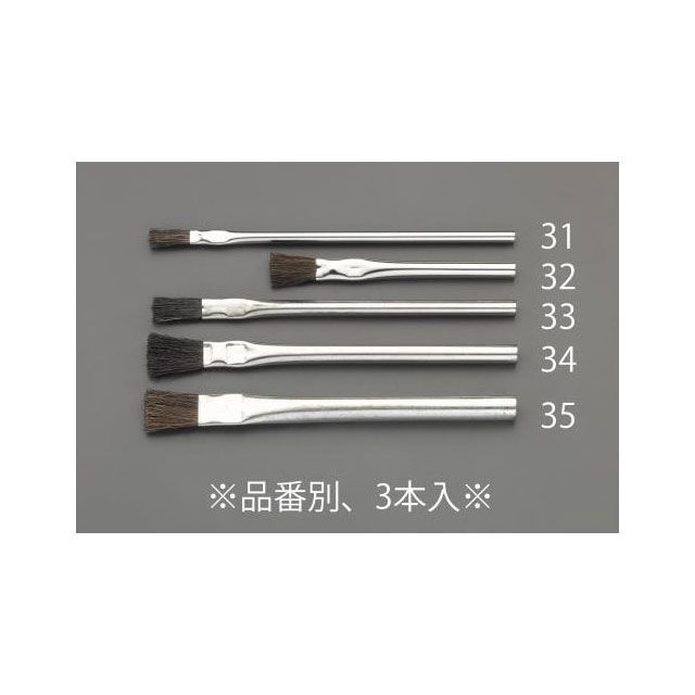 ESCO 16.0x152mm パーツクリーニングブラシ 馬毛/3本 EA109BF-35 エスコ 切削工具 バイク 車 自動車 自転車