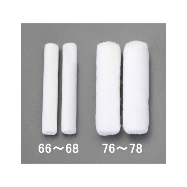  150mm13mm ѥ顼2ܡ EA109NE-77