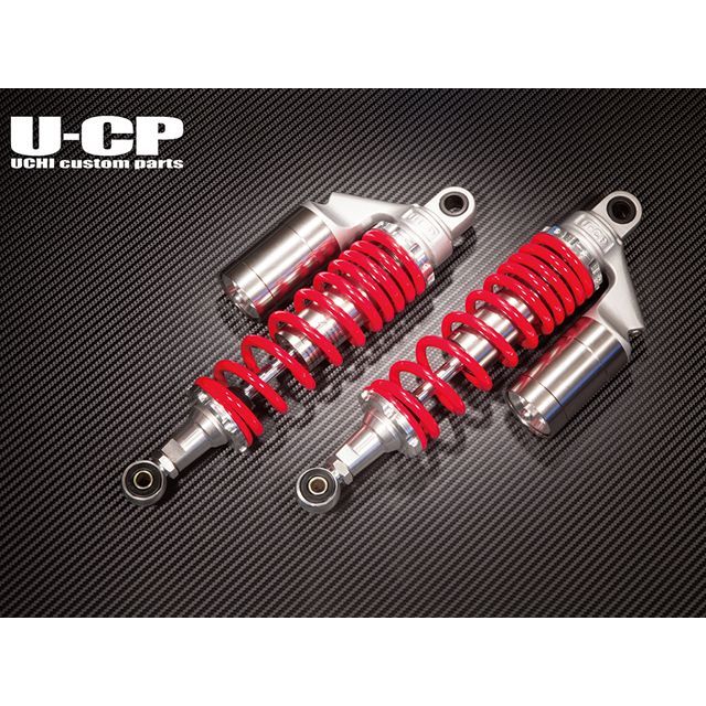 ウチカスタム リアサスペンション GSX250E GSX400E スプリング レッド リング シルバー UCSUT32RDSVSU45