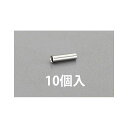 ●メーカー名：エスコ / ESCO●商品名：9 x12mm チューブ内径保護リング（10個）●メーカー品番：EA125DX-129●JANコード：4518340162082商品の保証は、メーカー保証書の内容に準じます。●備考■メーカー…日本ピスコ（PISCO）■型番…WR1290■適用チューブサイズ（内径×外径）…9×12mm■材質…SUS304■入数…10個■チューブフィッティングに水を流す場合、必ずご使用下さい。■チューブの内側から収縮を防止■極端に柔らかいチューブでも接続部に差込むことで使用可能●写真注意※画像はイメージです。